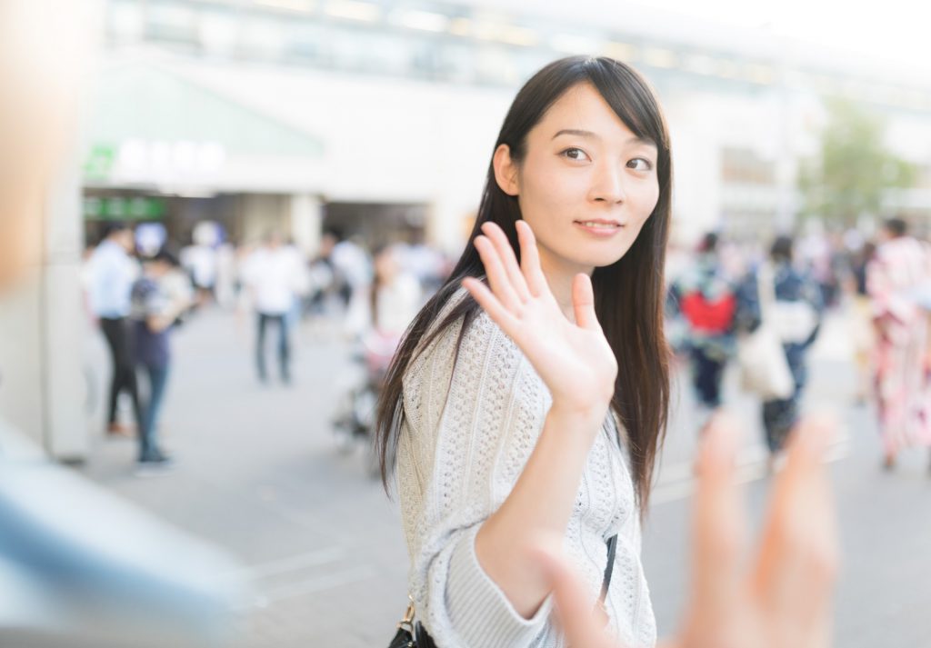 withの退会方法、退会するべきタイミング