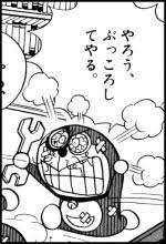 「口が悪い男がモテる」はそのまま真似すると危険です。