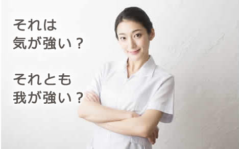 withで自己主張の強い25歳とカフェデートしたお話し