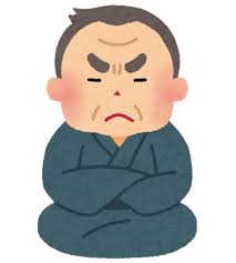 【よくある悲劇】昔はモテた男が急にモテなくなったその訳は!?